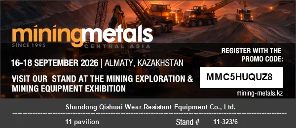 Shandong Qishuai equipos resistentes al desgaste asistirá a MININGWORLD CENTRAL ASIA 2026 en Almaty